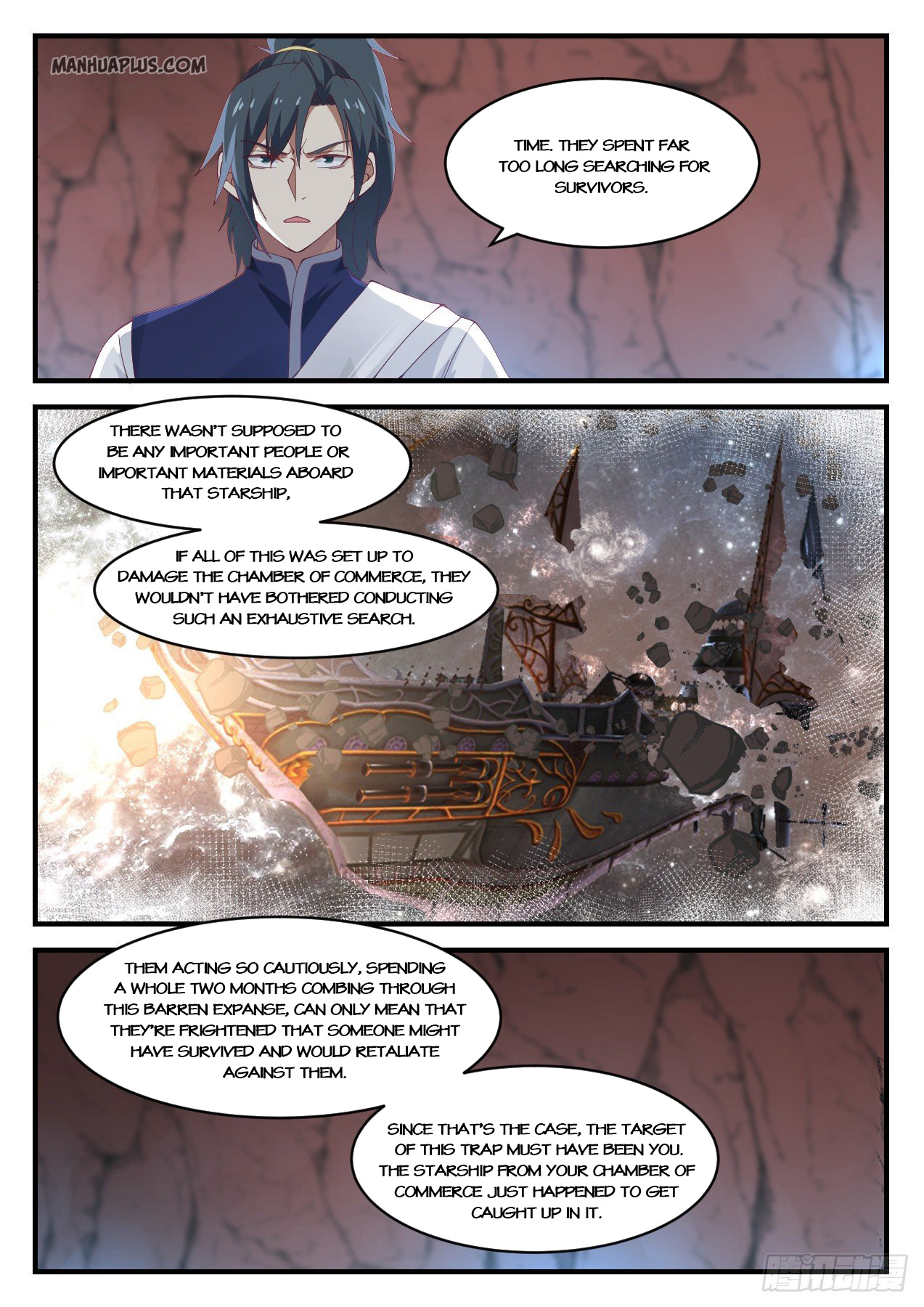 Martial Peak - chapter-925 - Page 12