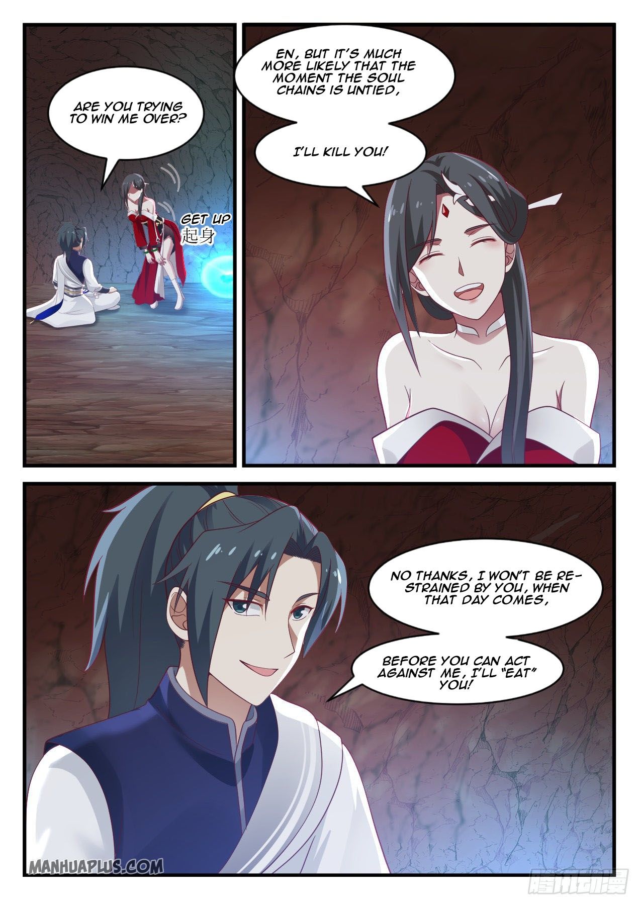 Martial Peak - chapter-926 - Page 1