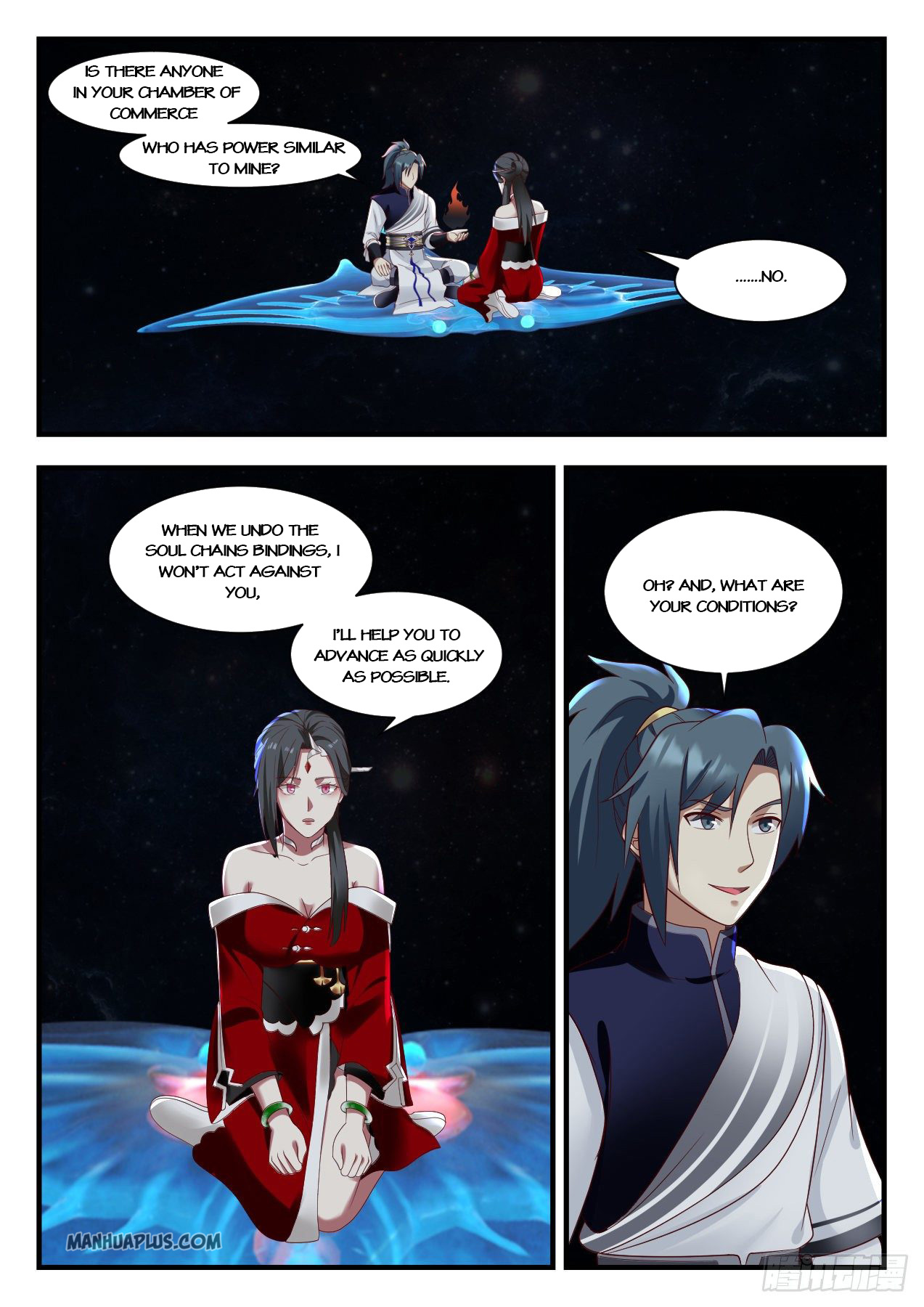 Martial Peak - chapter-927 - Page 2