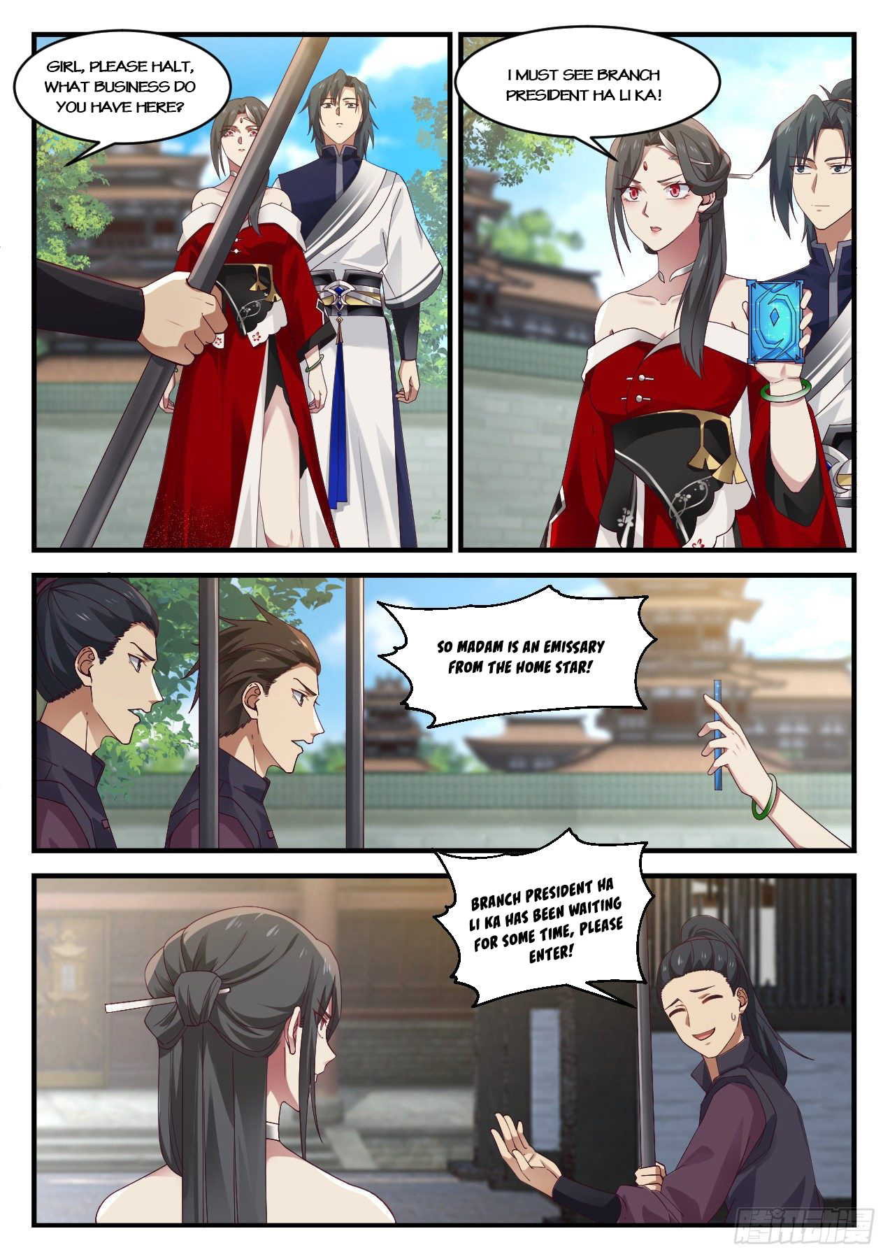 Martial Peak - chapter-928 - Page 5