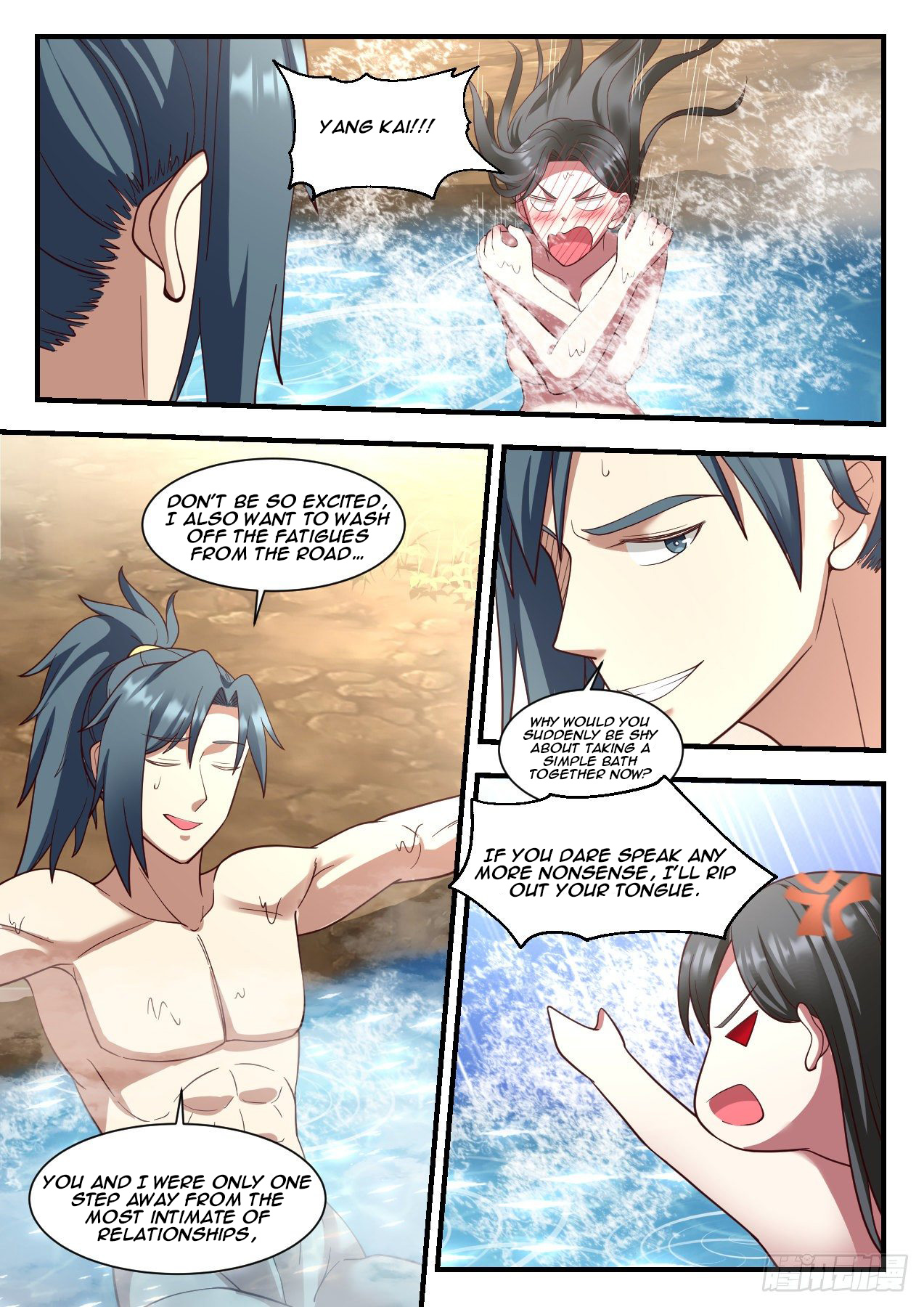 Martial Peak - chapter-930 - Page 3