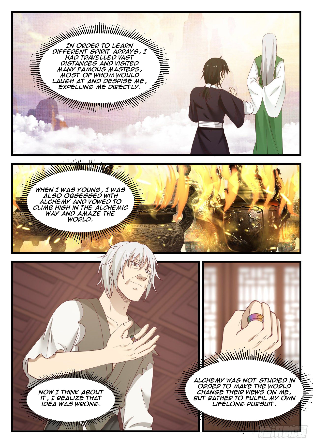 Martial Peak - chapter-933 - Page 1