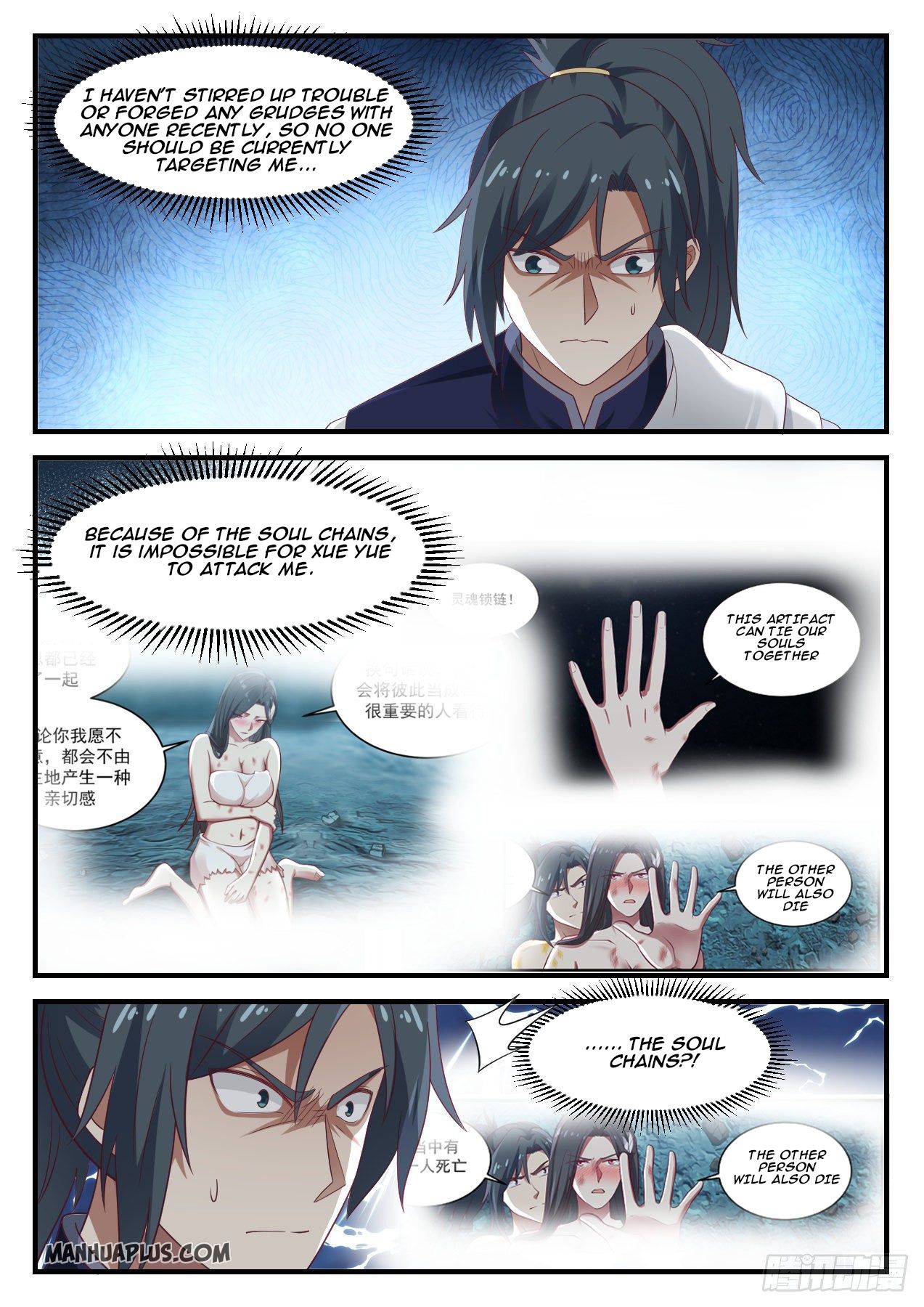 Martial Peak - chapter-933 - Page 8