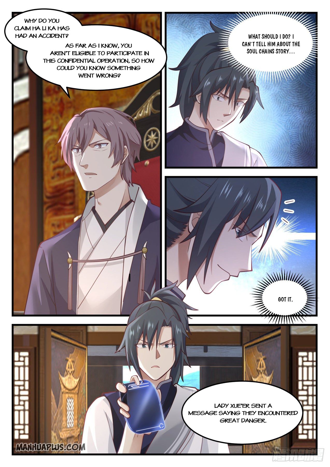 Martial Peak - chapter-934 - Page 7