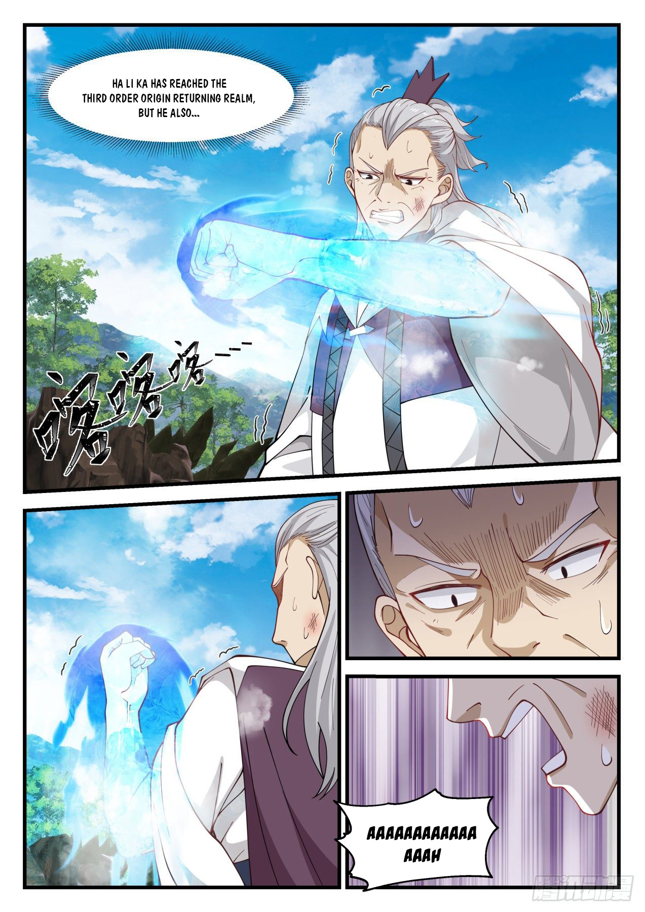Martial Peak - chapter-935 - Page 11