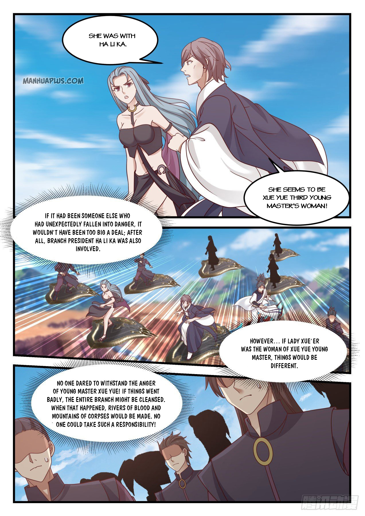 Martial Peak - chapter-935 - Page 2