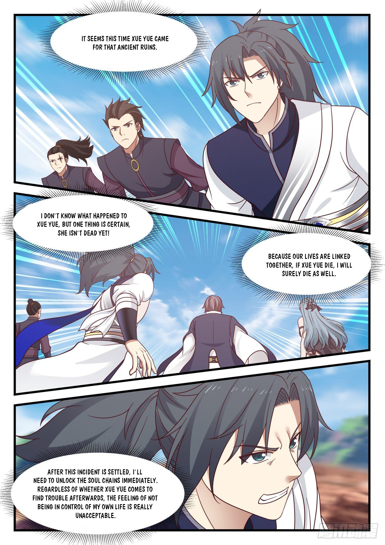 Martial Peak - chapter-935 - Page 3