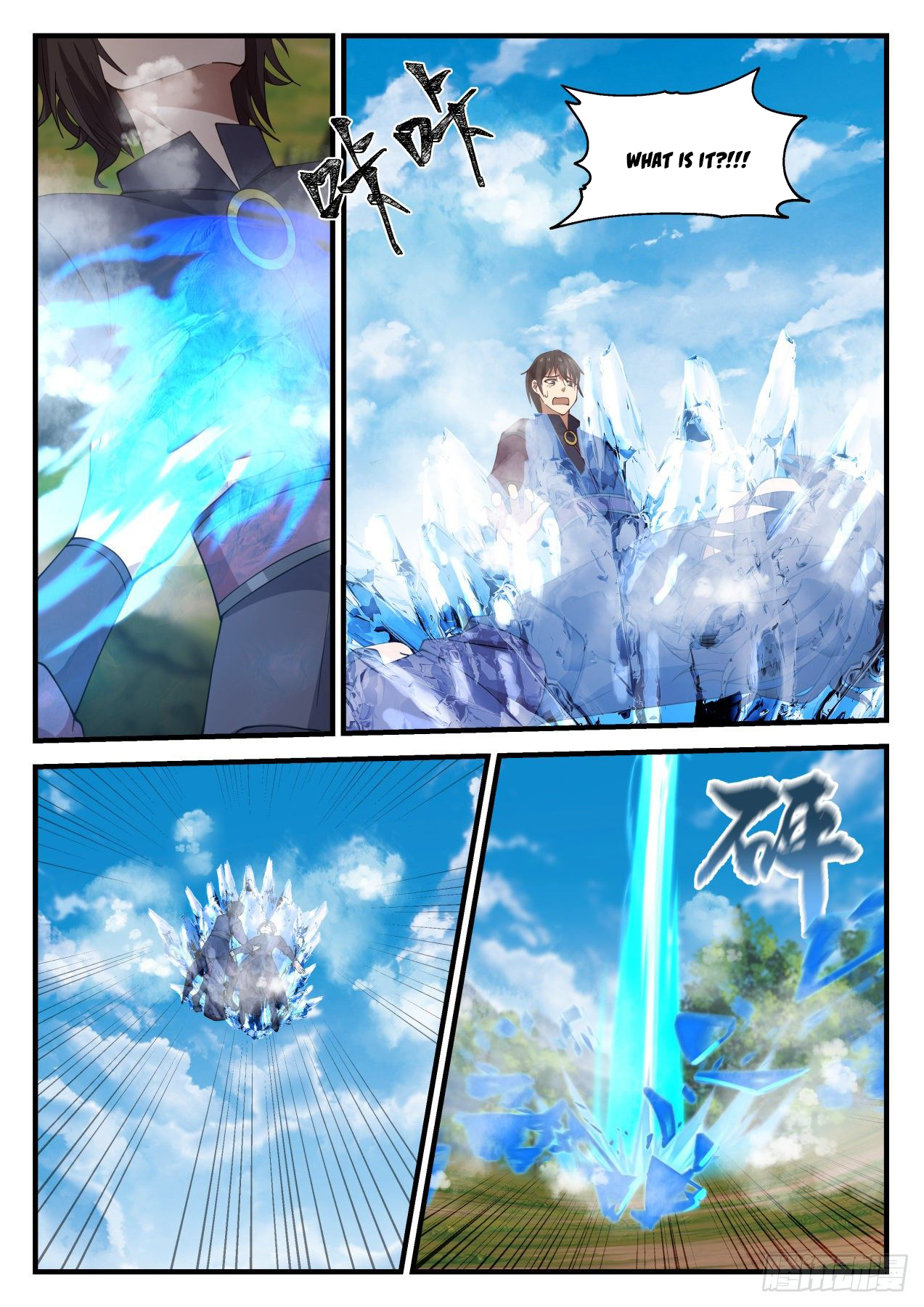 Martial Peak - chapter-935 - Page 9