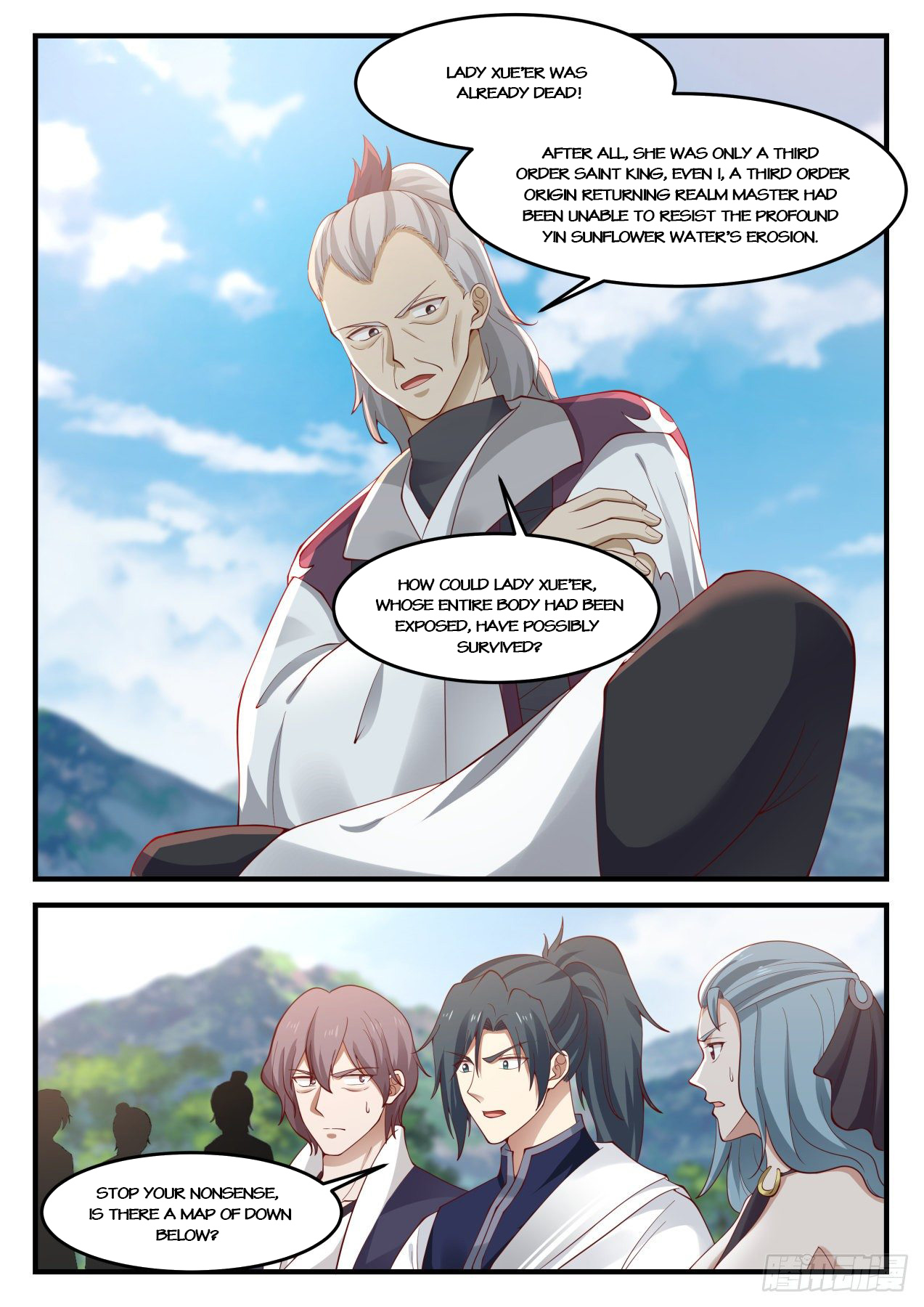 Martial Peak - chapter-936 - Page 5