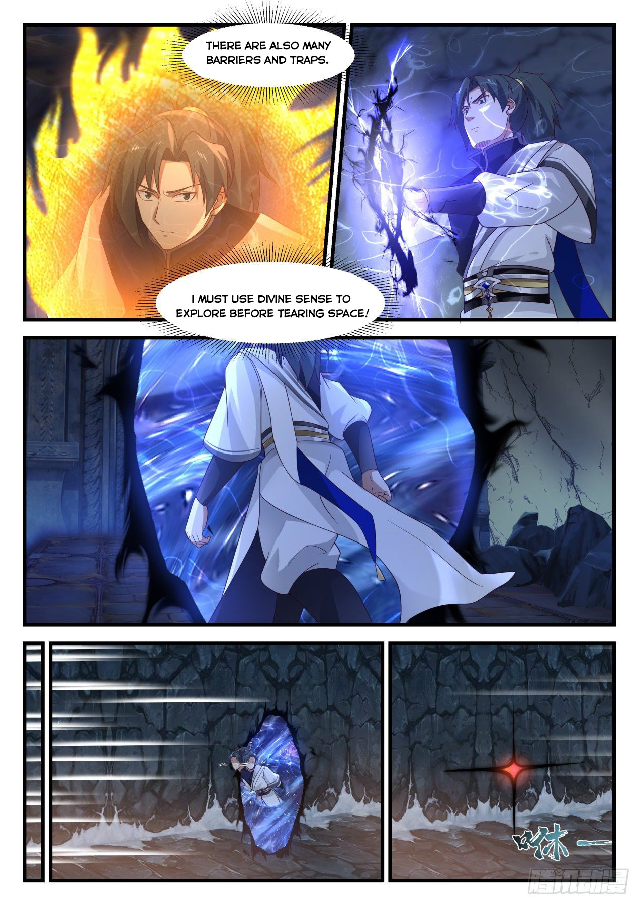 Martial Peak - chapter-937 - Page 3