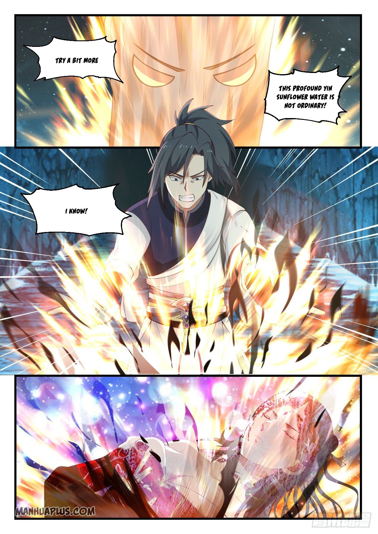 Martial Peak - chapter-938 - Page 1