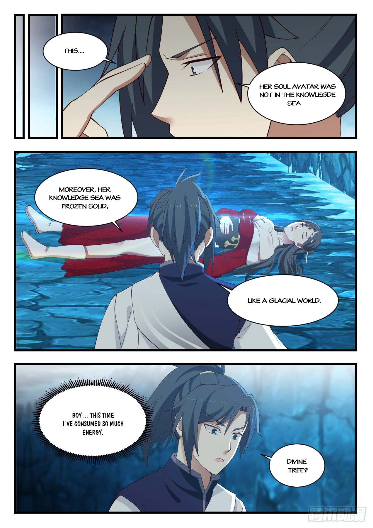 Martial Peak - chapter-938 - Page 4