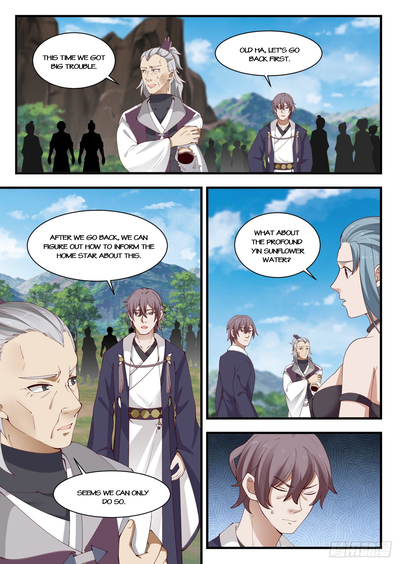 Martial Peak - chapter-938 - Page 6