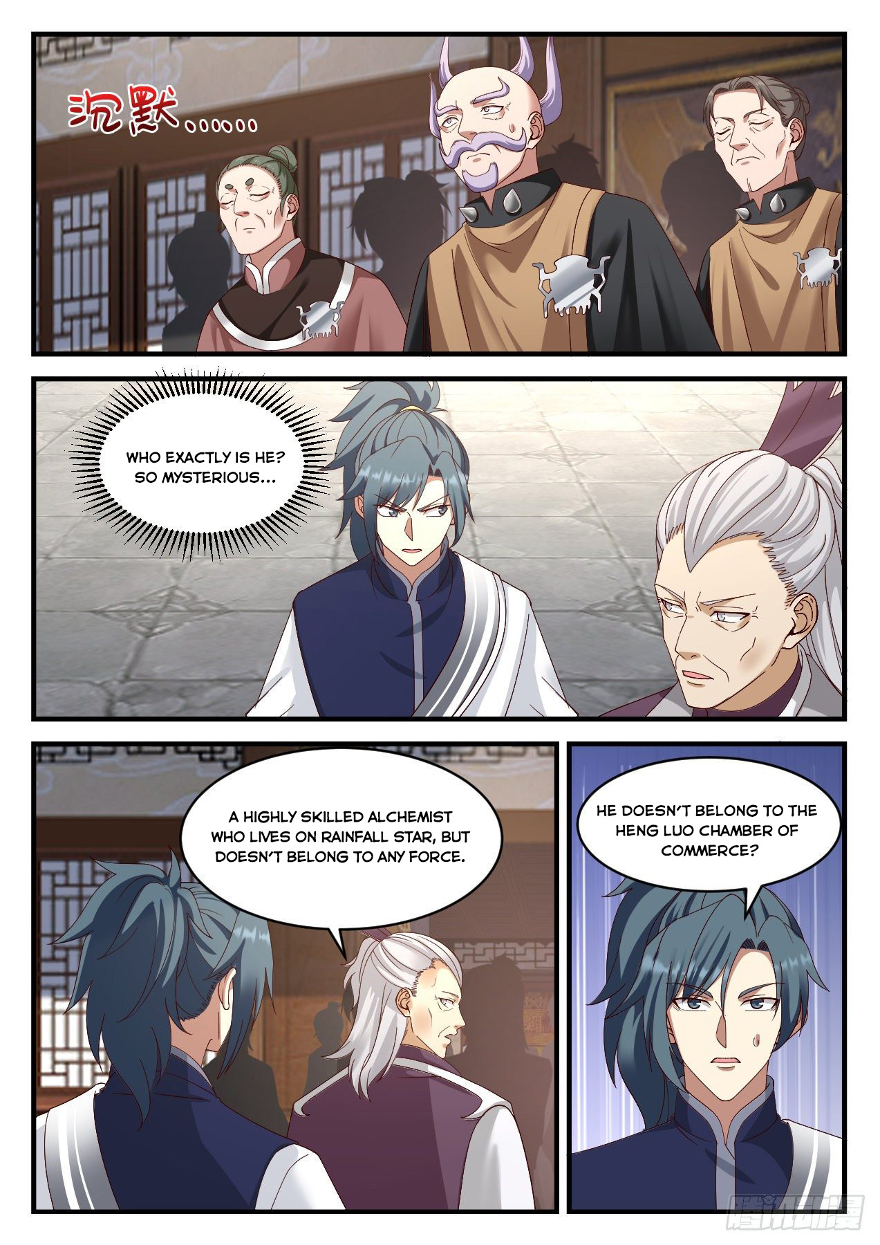 Martial Peak - chapter-939 - Page 11