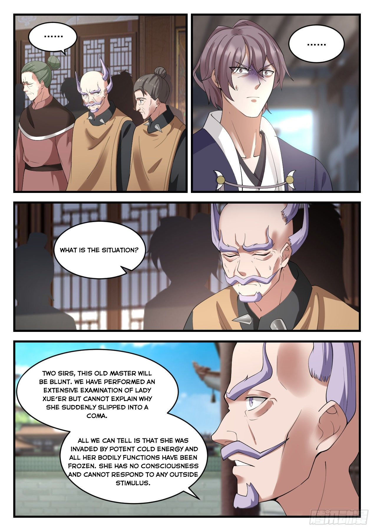 Martial Peak - chapter-939 - Page 5