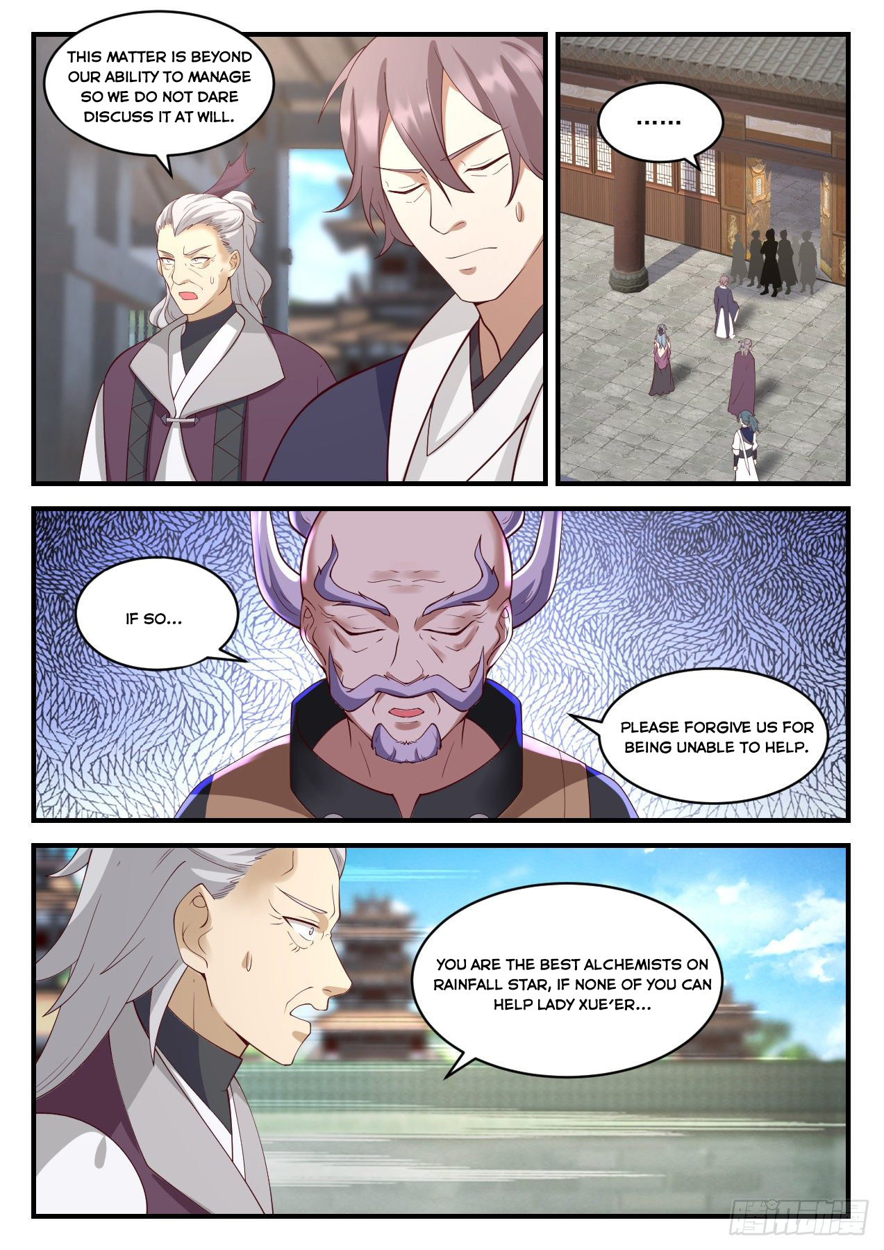Martial Peak - chapter-939 - Page 7
