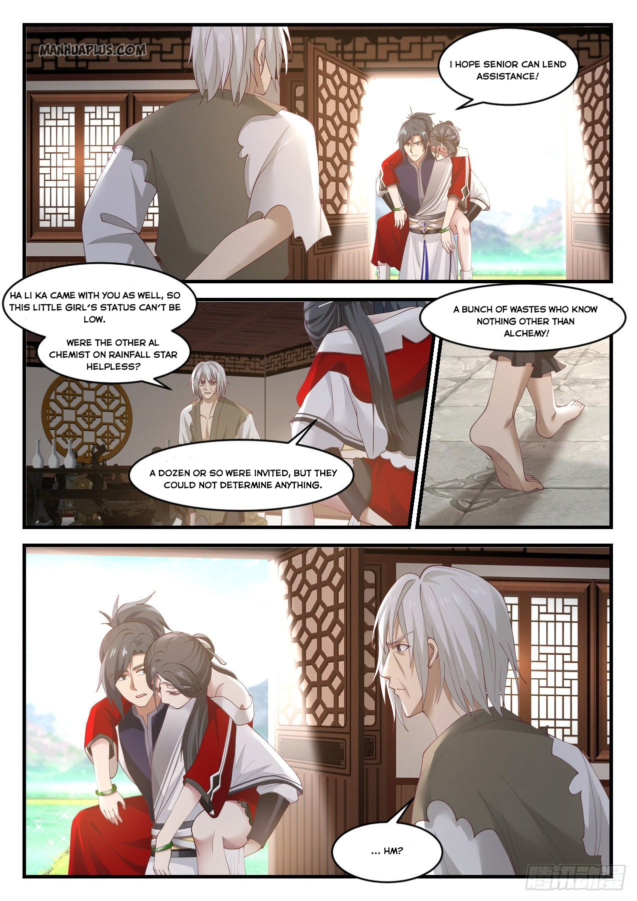 Martial Peak - chapter-941 - Page 2