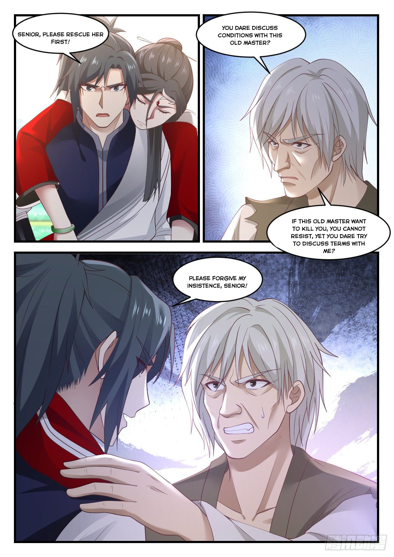 Martial Peak - chapter-941 - Page 5