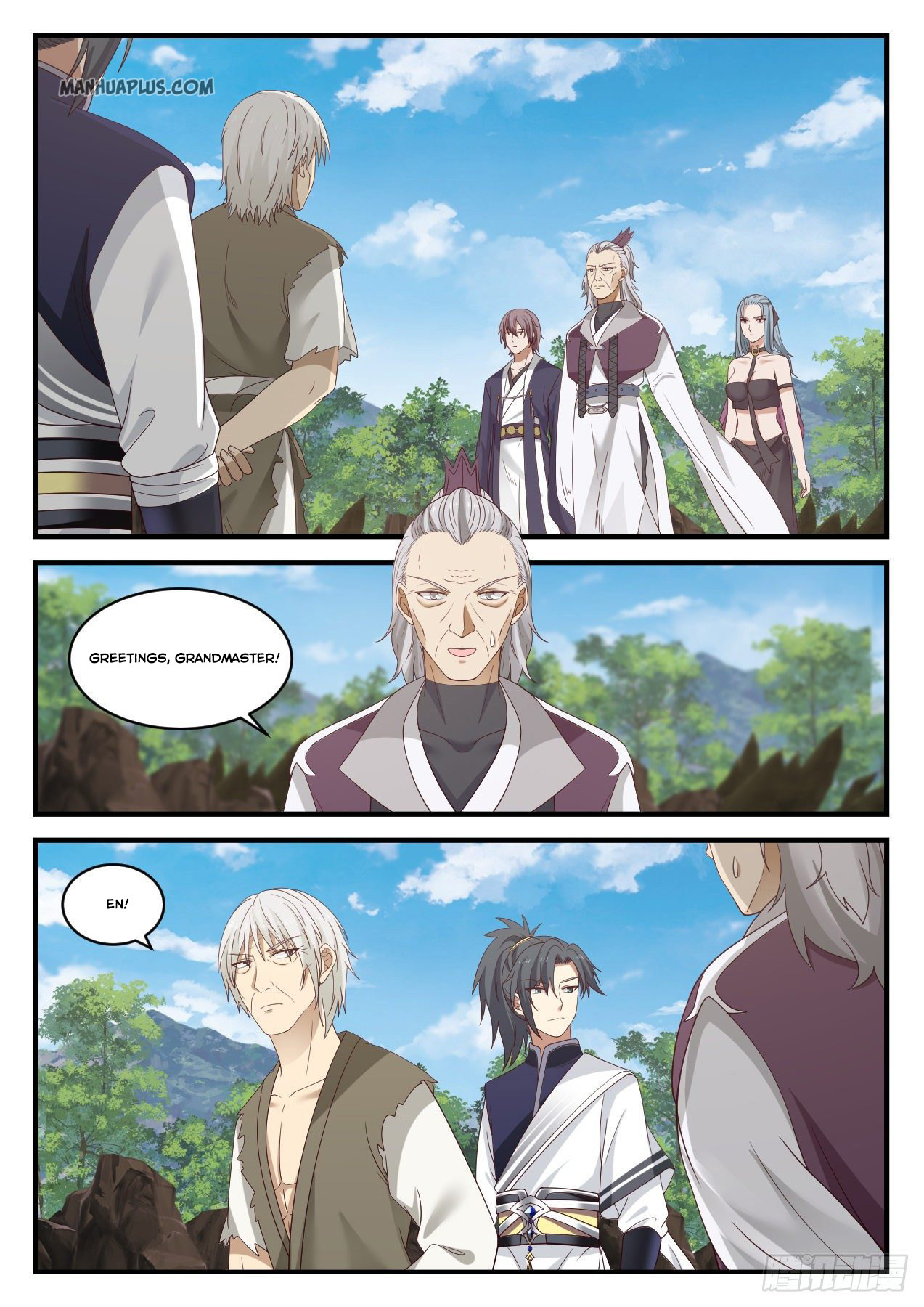 Martial Peak - chapter-943 - Page 4