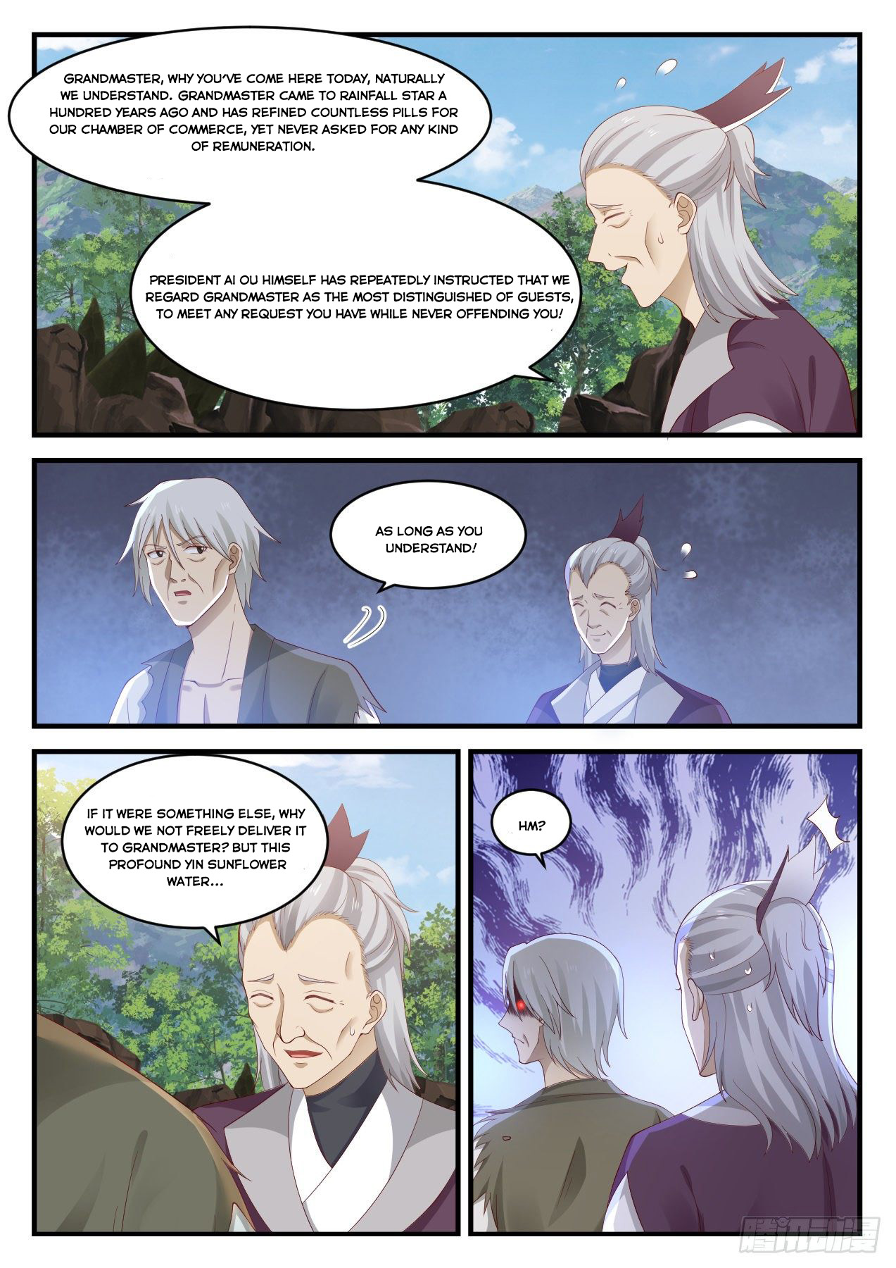 Martial Peak - chapter-943 - Page 7