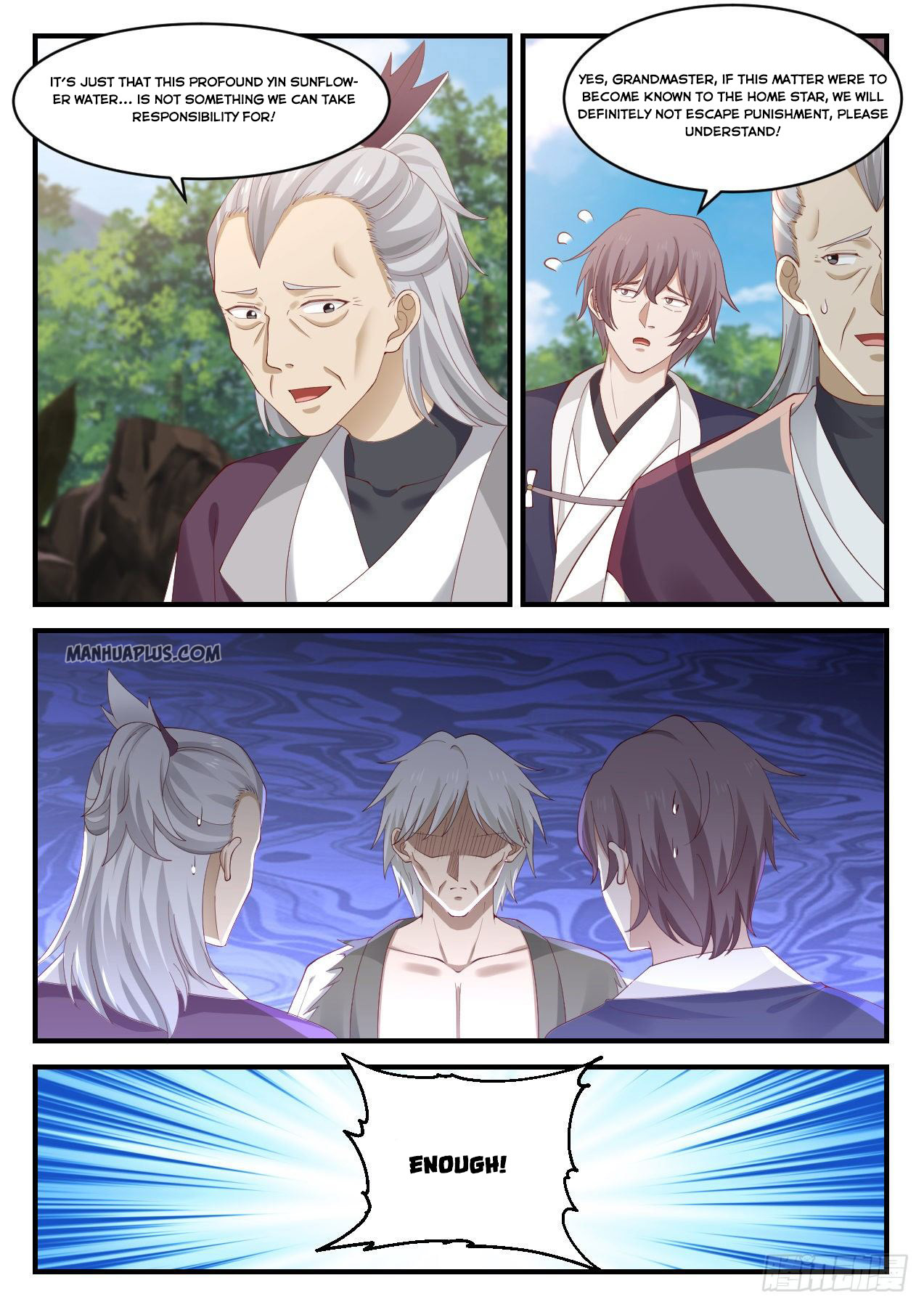 Martial Peak - chapter-943 - Page 8