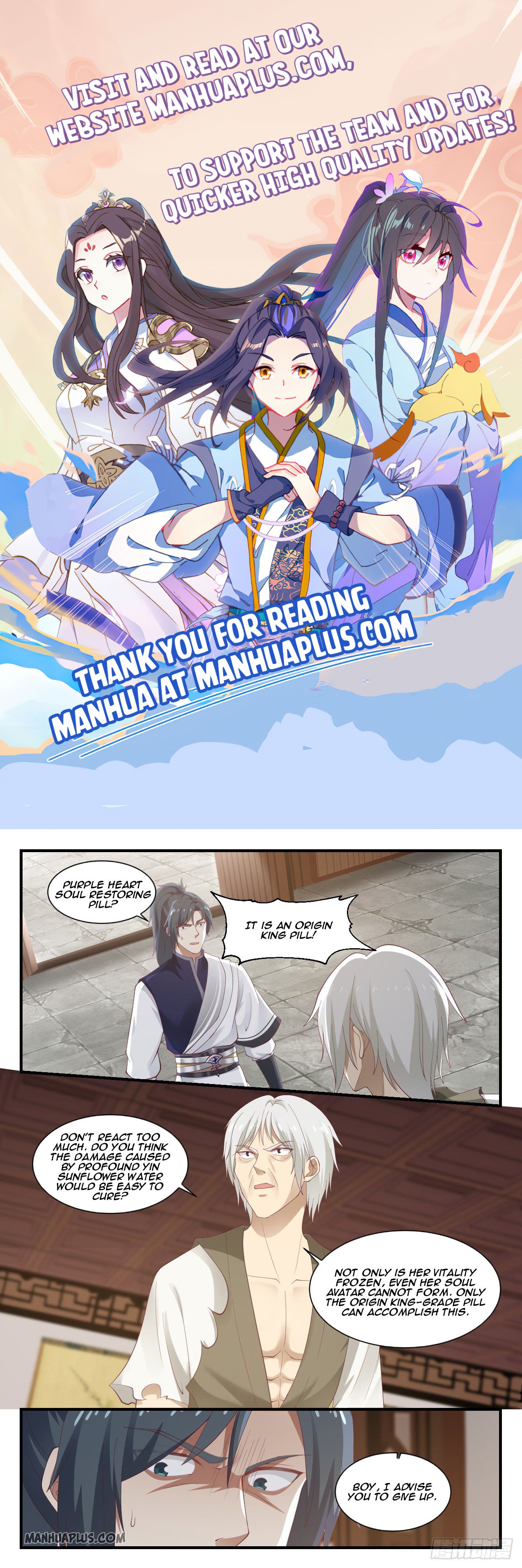Martial Peak - chapter-946 - Page 1