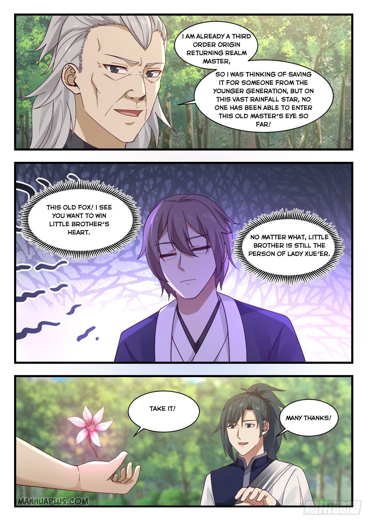 Martial Peak - chapter-948 - Page 2