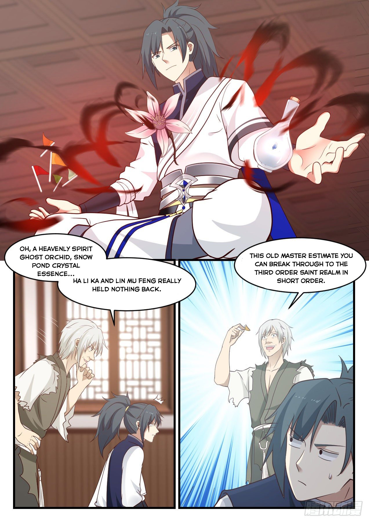 Martial Peak - chapter-949 - Page 3