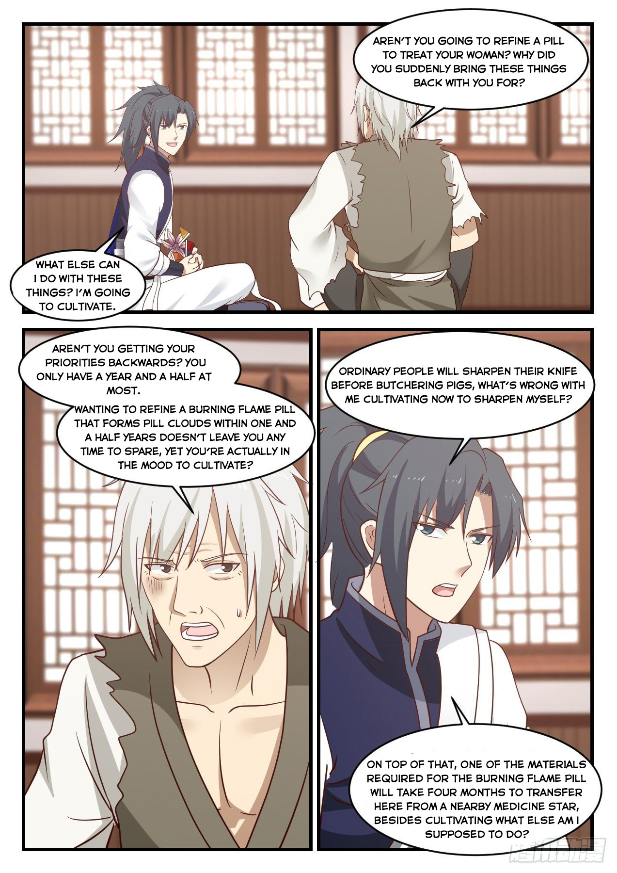 Martial Peak - chapter-949 - Page 5