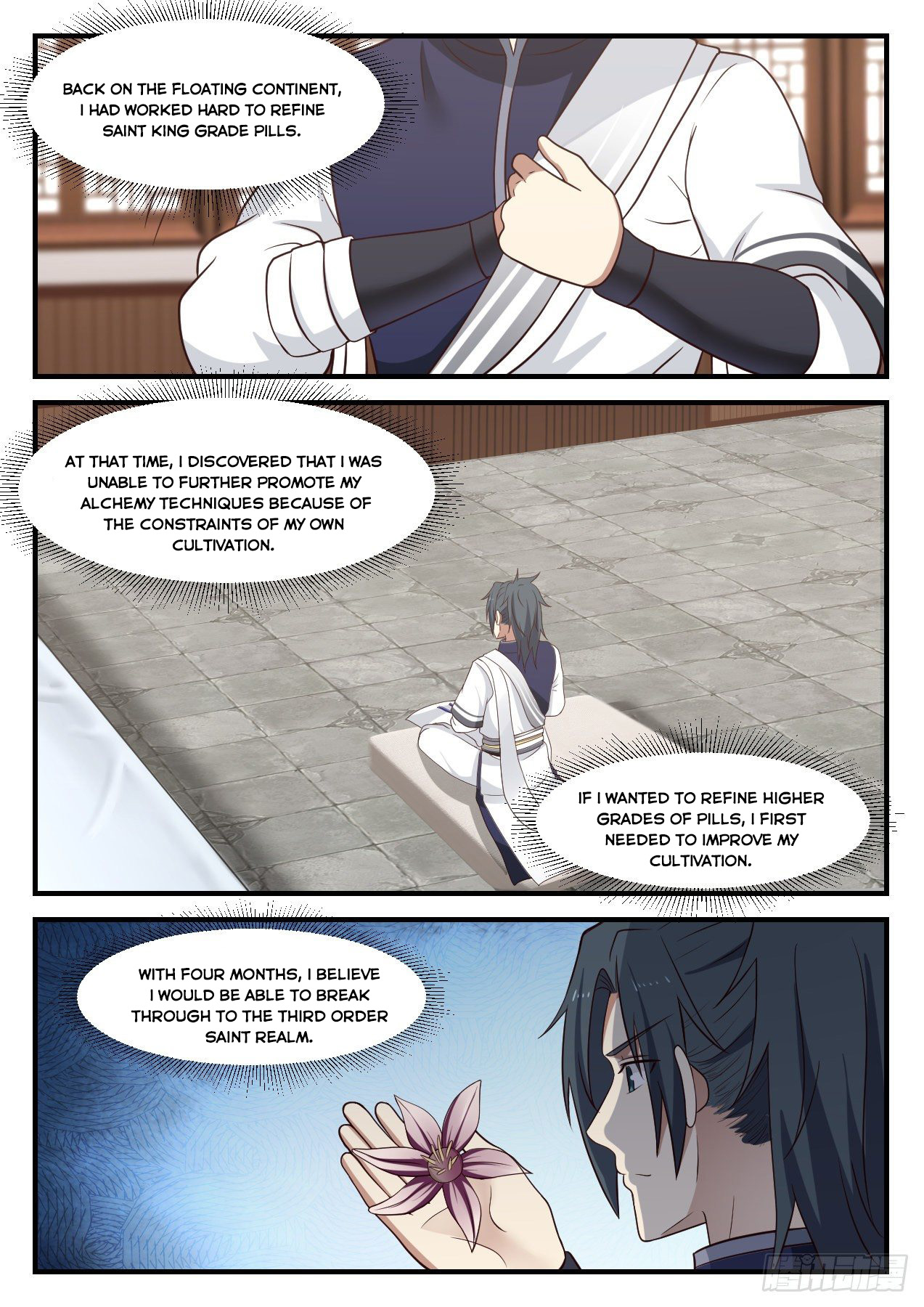 Martial Peak - chapter-949 - Page 7