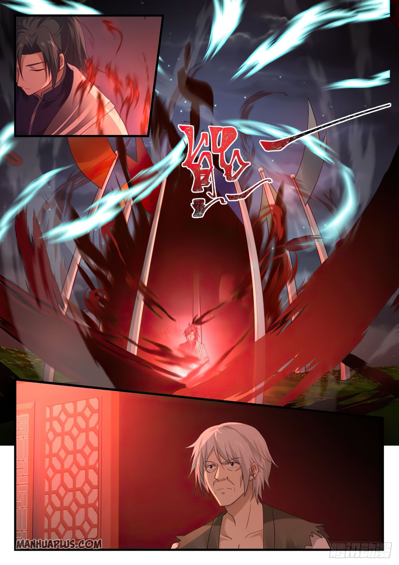 Martial Peak - chapter-950 - Page 12