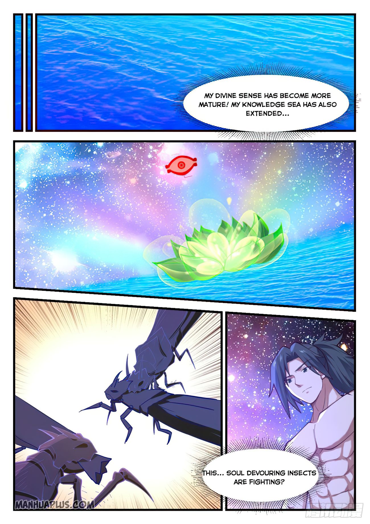 Martial Peak - chapter-950 - Page 2