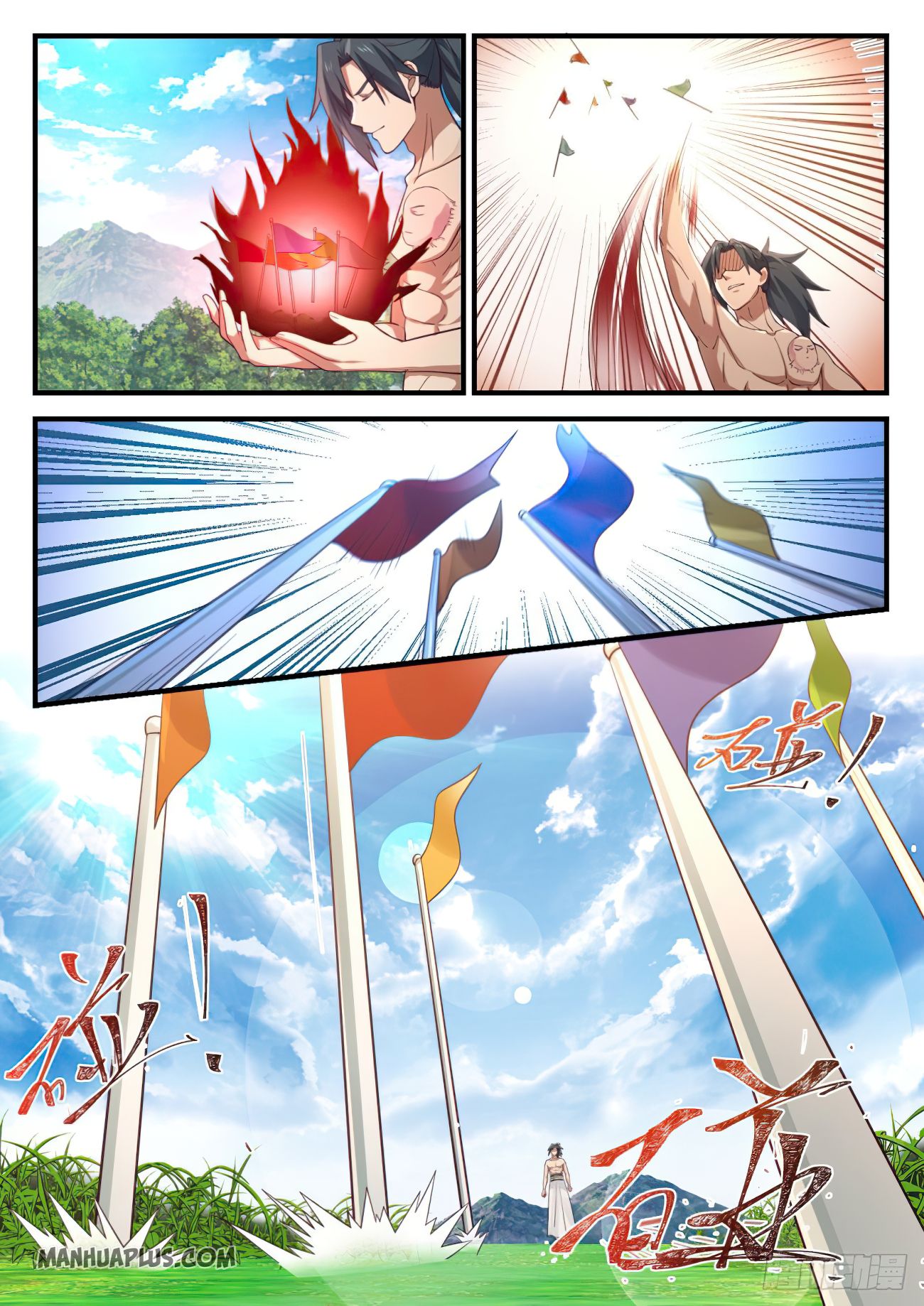 Martial Peak - chapter-950 - Page 4