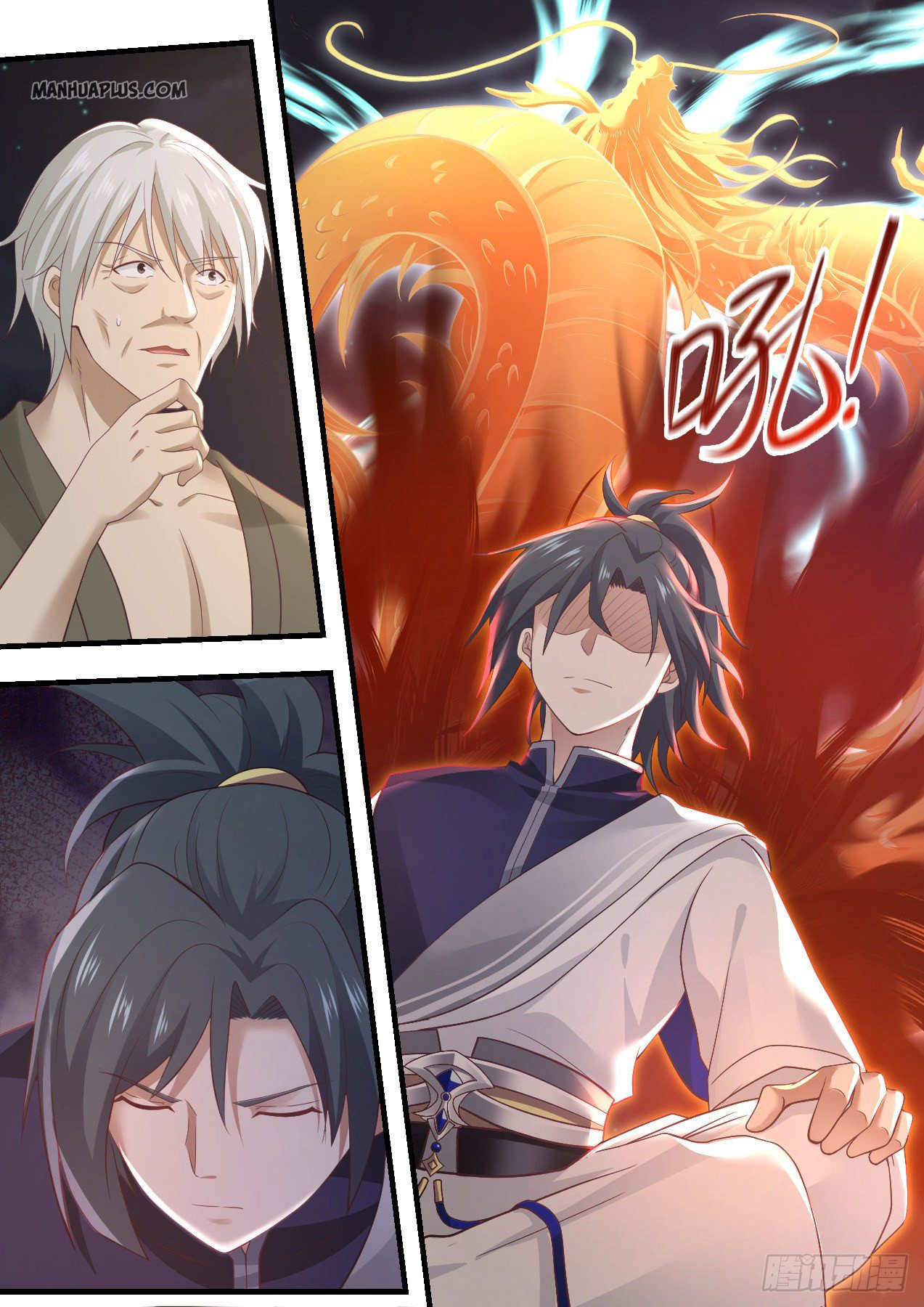 Martial Peak - chapter-951 - Page 2