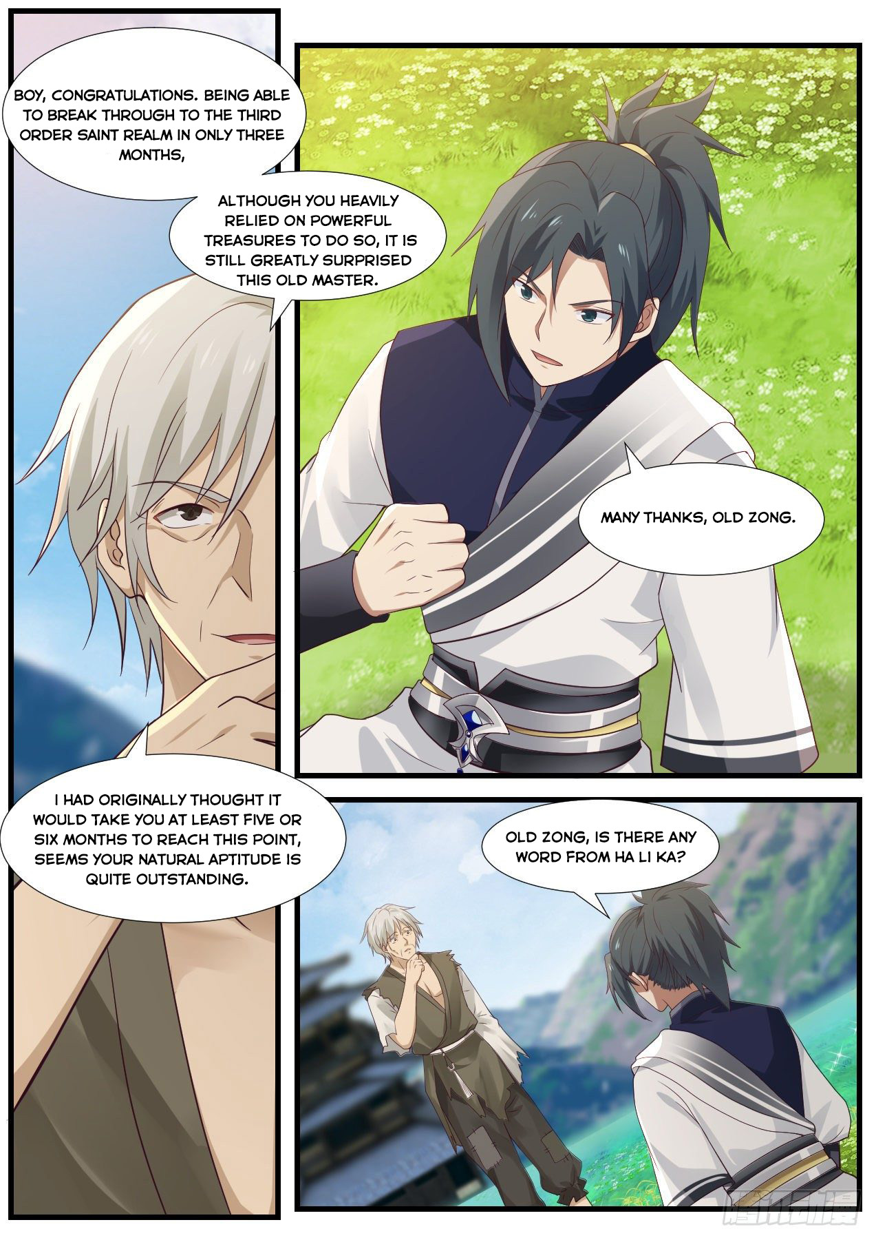 Martial Peak - chapter-951 - Page 5