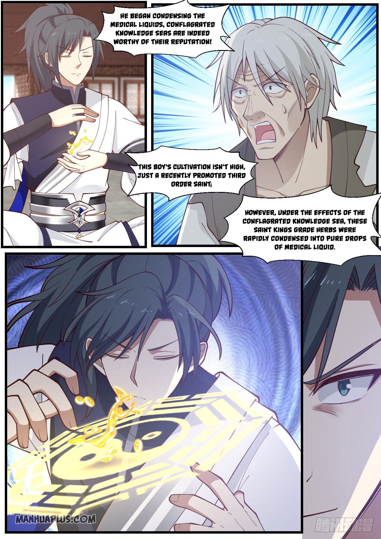 Martial Peak - chapter-952 - Page 2