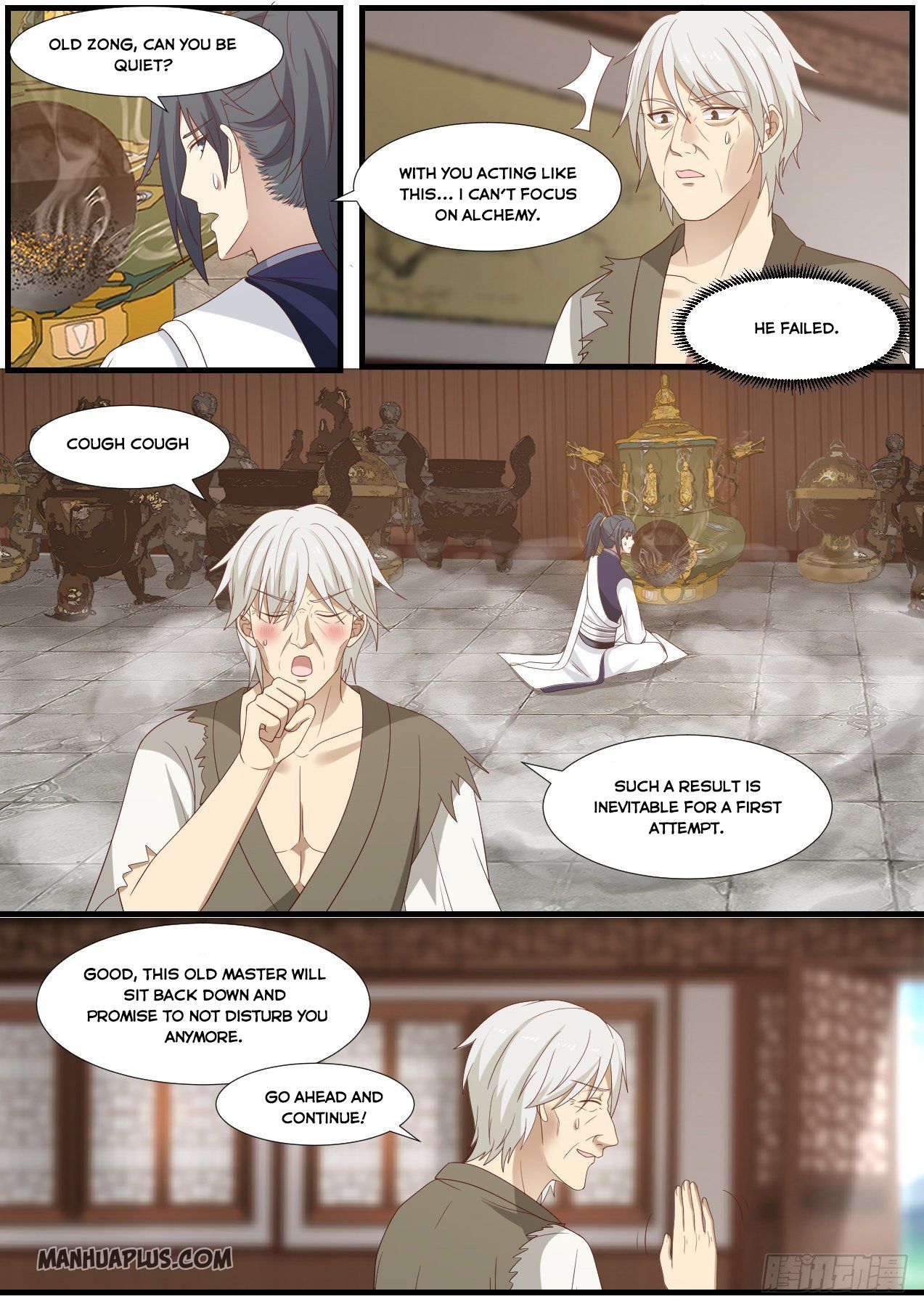 Martial Peak - chapter-952 - Page 7