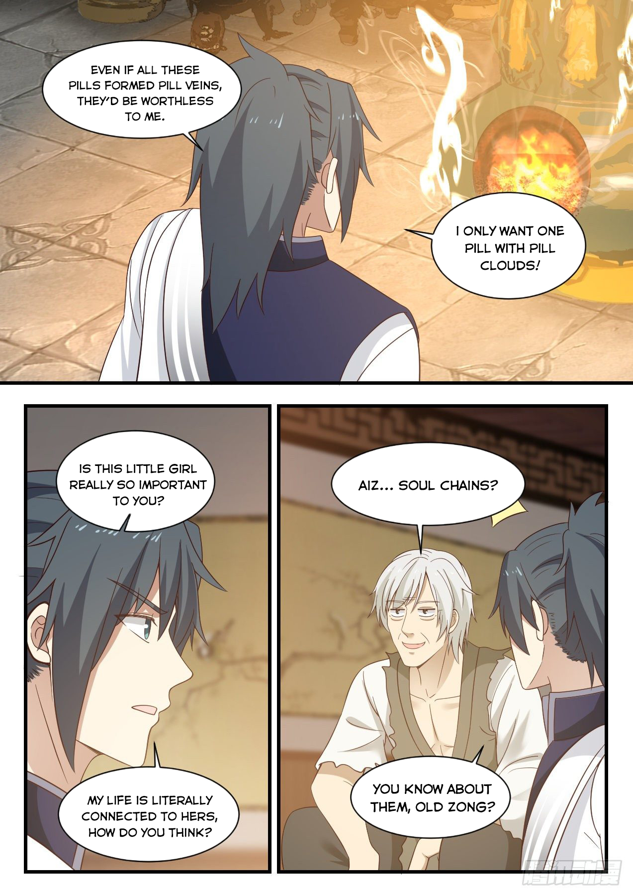Martial Peak - chapter-954 - Page 11