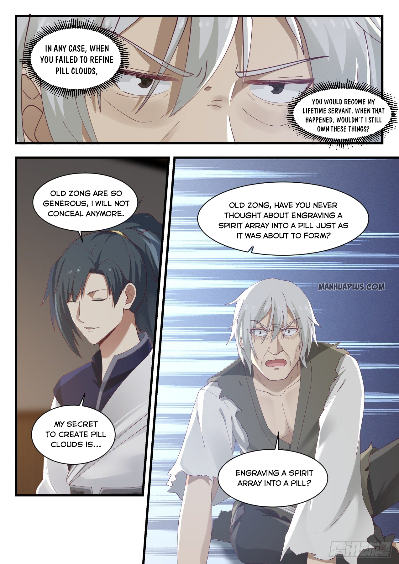 Martial Peak - chapter-954 - Page 4