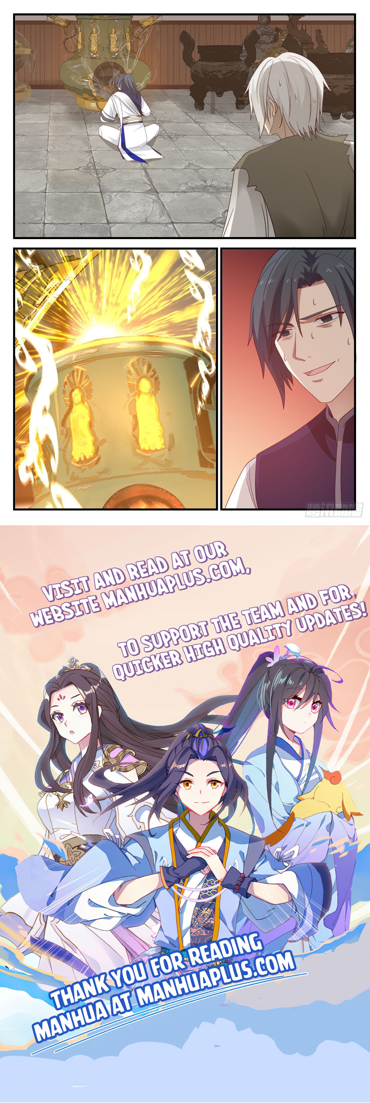 Martial Peak - chapter-956 - Page 12