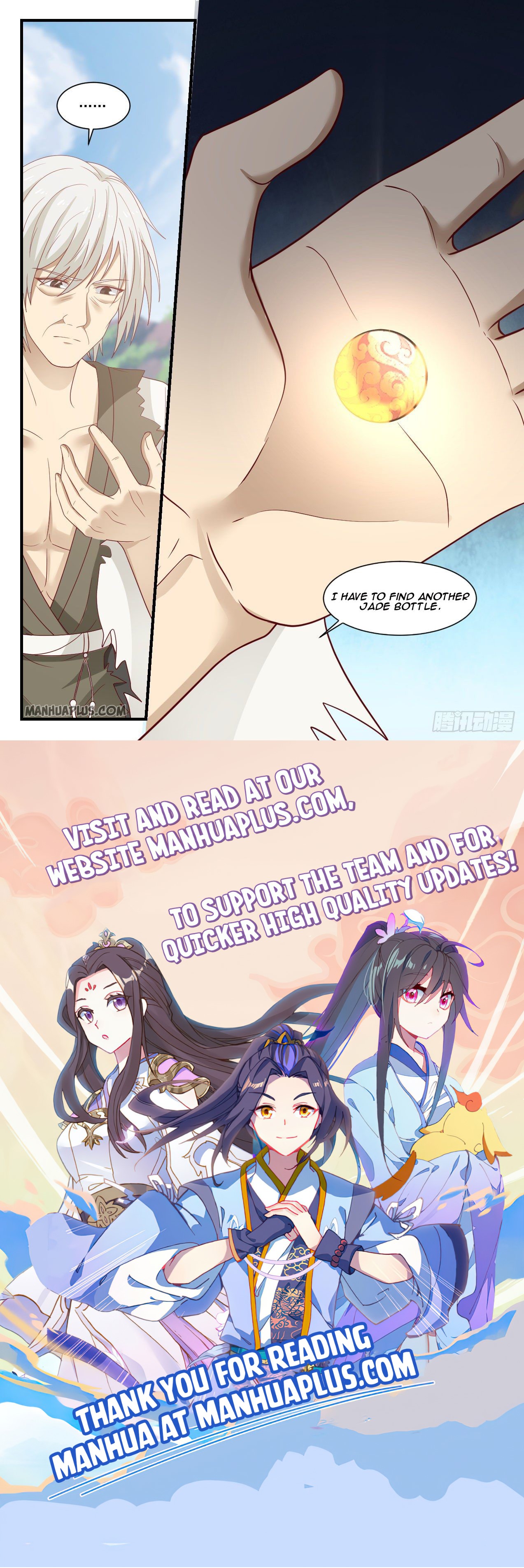 Martial Peak - chapter-957 - Page 13