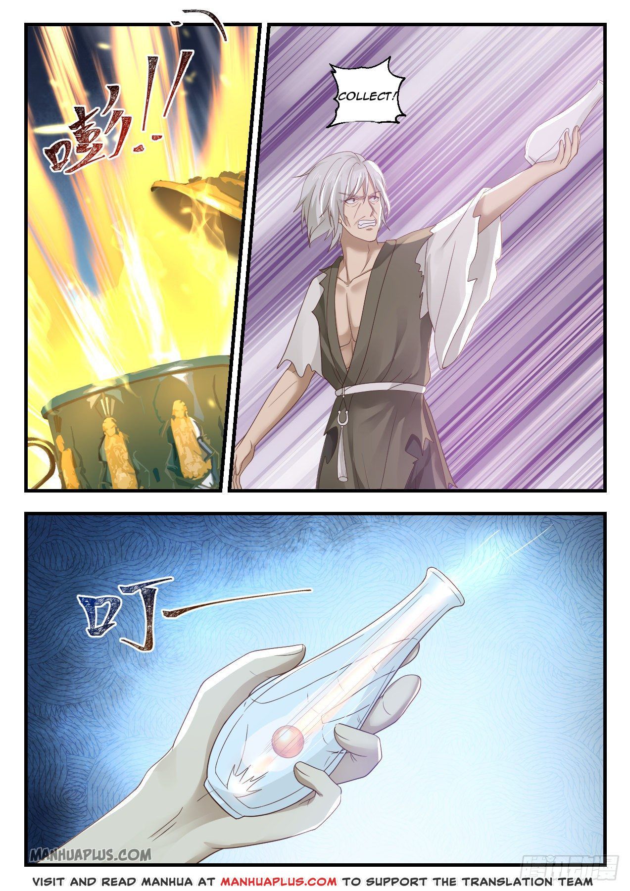Martial Peak - chapter-957 - Page 4