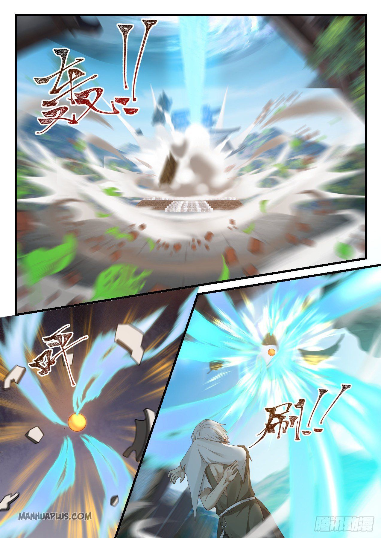 Martial Peak - chapter-957 - Page 7
