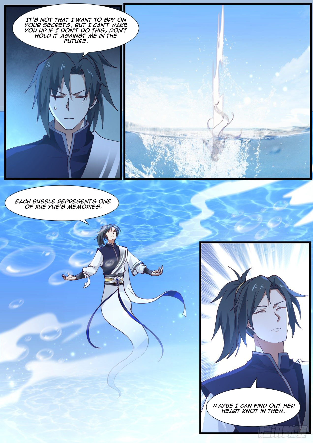 Martial Peak - chapter-959 - Page 13