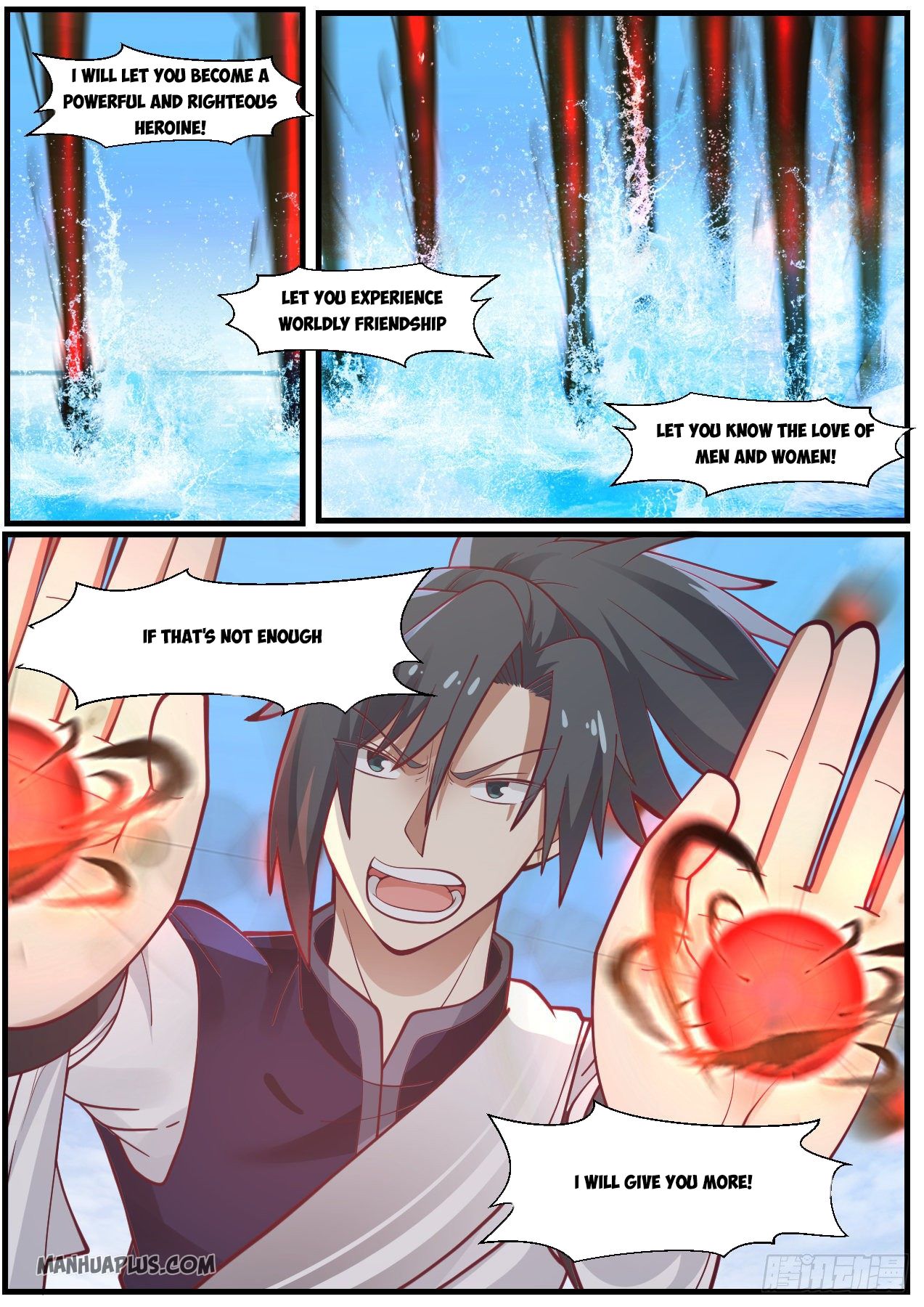 Martial Peak - chapter-961 - Page 12