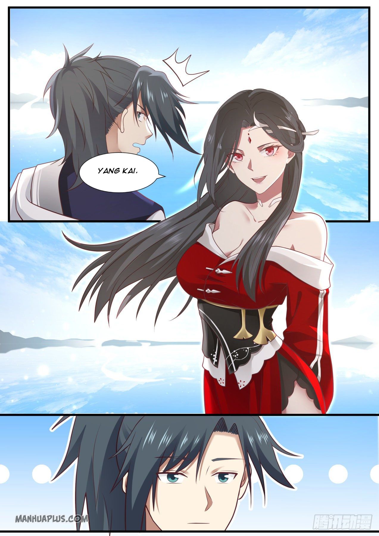 Martial Peak - chapter-962 - Page 2