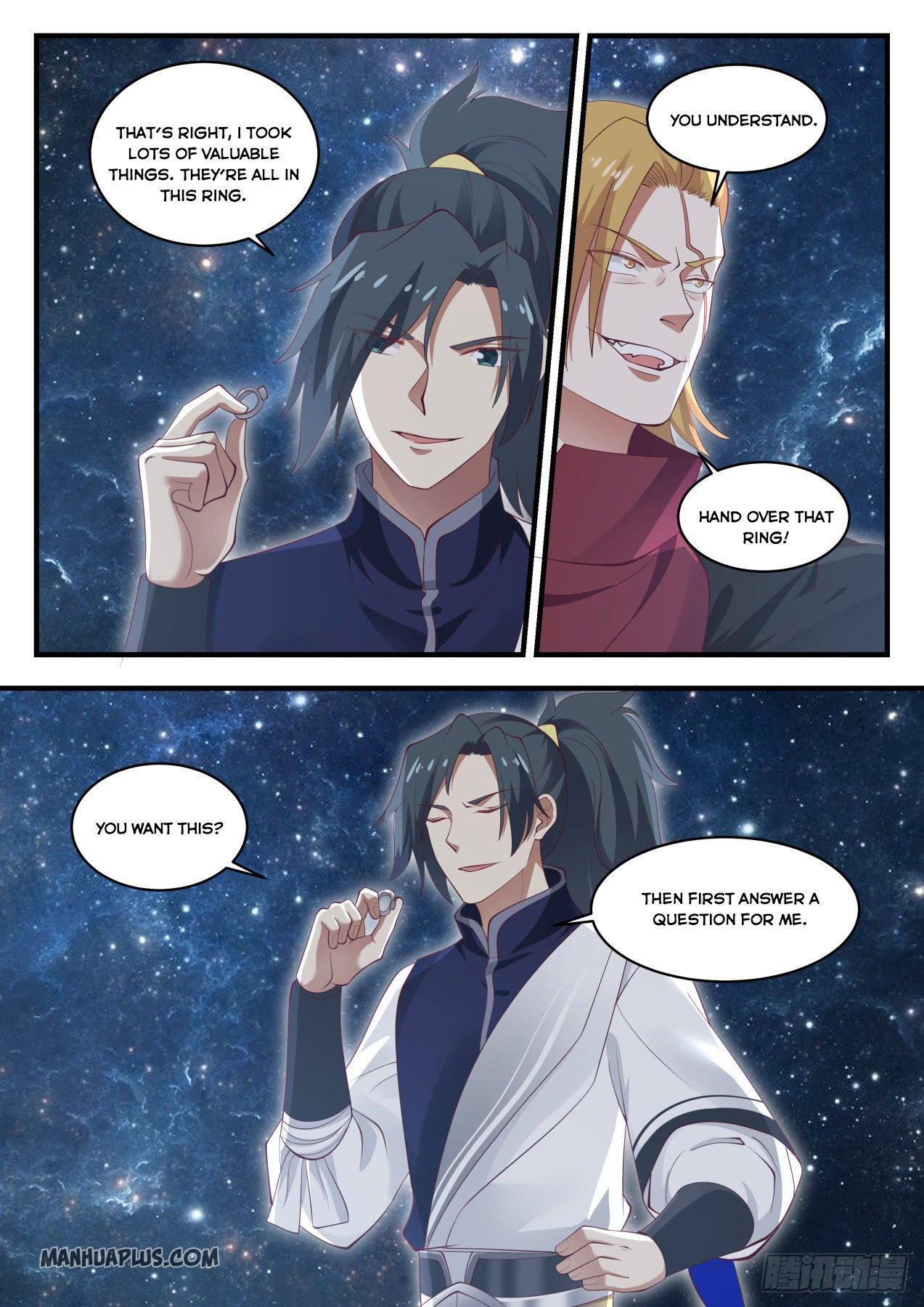 Martial Peak - chapter-966 - Page 12