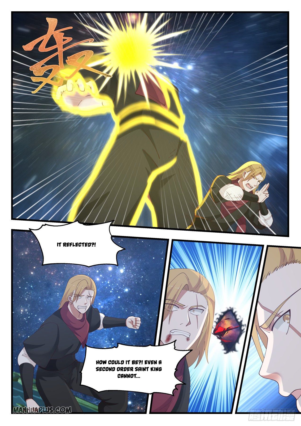Martial Peak - chapter-967 - Page 7
