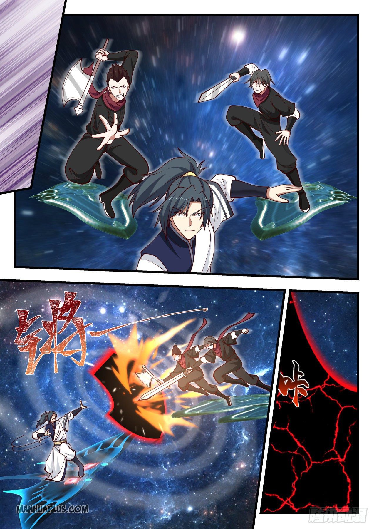 Martial Peak - chapter-967 - Page 9