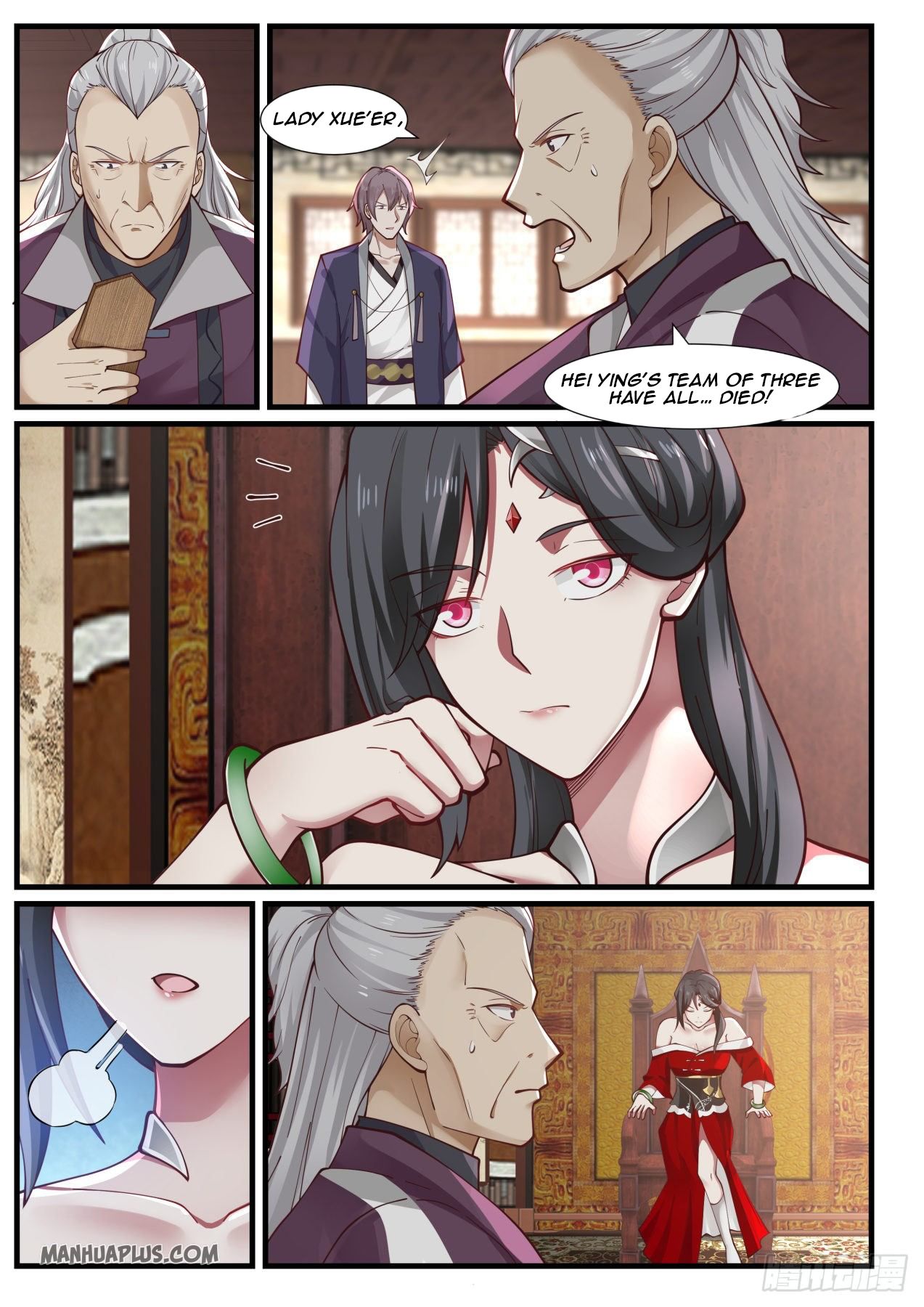 Martial Peak - chapter-968 - Page 2